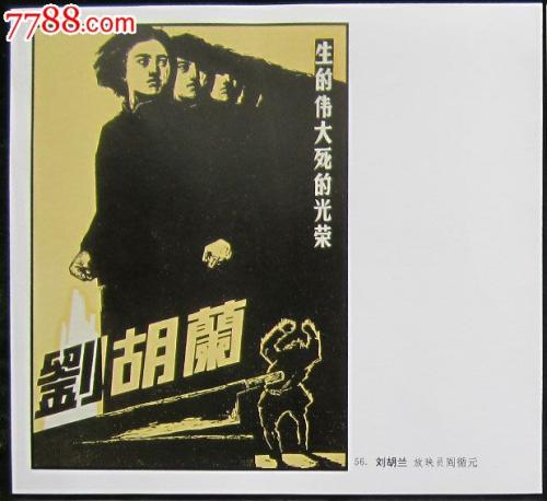 哪里可以办费利西安学院文凭毕业证