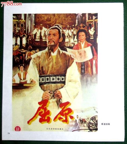 金斯敦哪里哪里可以做假证
